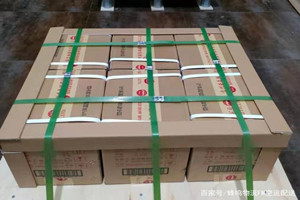 阿里昆莎空运公司酒水【机场货运当天